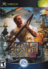 XBX: MEDAL OF HONOR RISING SUN (EU IMPORT) (COMPLETE)