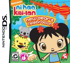 NDS: NI HAO KAI-LAN: NEW YEARS CELEBRATION (COMPLETE) - Click Image to Close