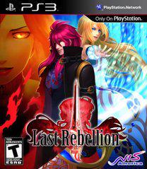 PS3: LAST REBELLION (GAME) - Click Image to Close