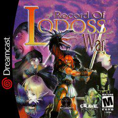 DC: RECORDS OF LODOSS WAR (GAME)