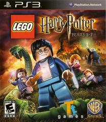 PS3: LEGO HARRY POTTER: YEARS 5-7 (GAME) - Click Image to Close