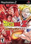 PS2: DRAGON BALL Z BUDOKAI (COMPLETE)